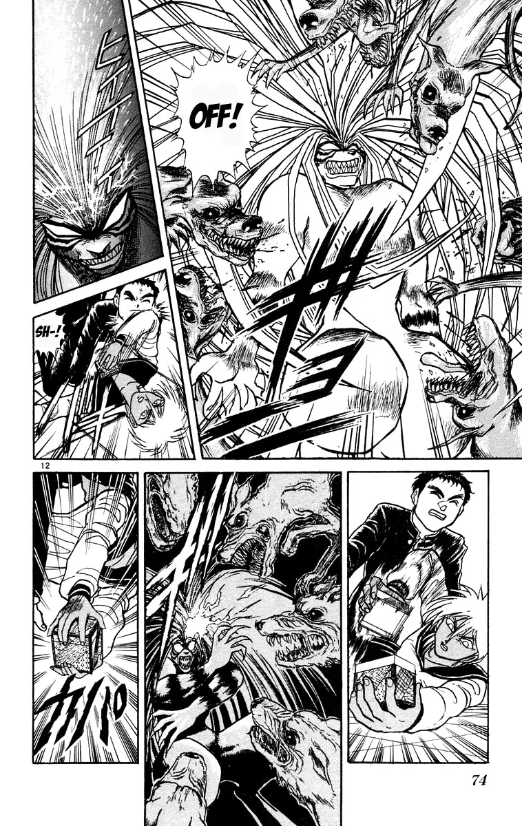 Ushio and Tora Chapter 182 page 11 - Chapter 182