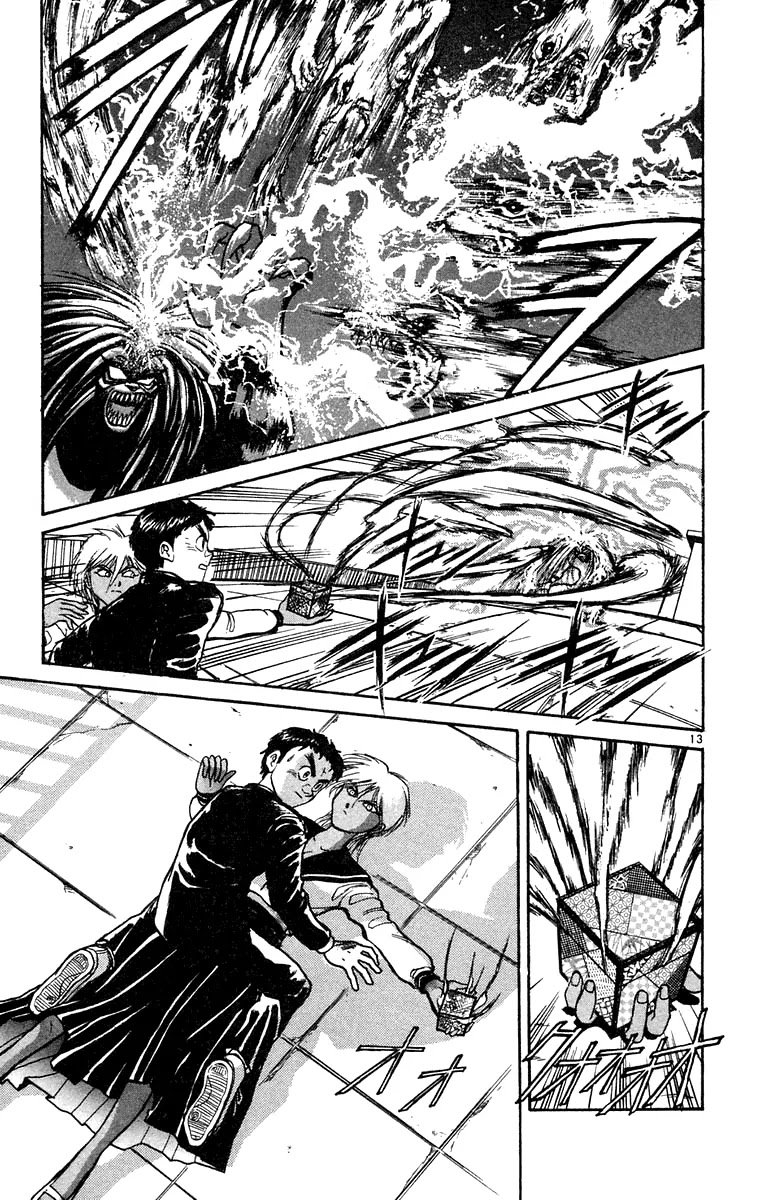 Ushio and Tora Chapter 182 page 12 - Chapter 182