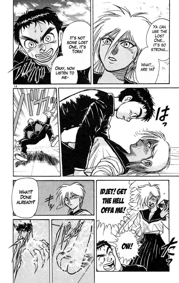 Ushio and Tora Chapter 182 page 13 - Chapter 182