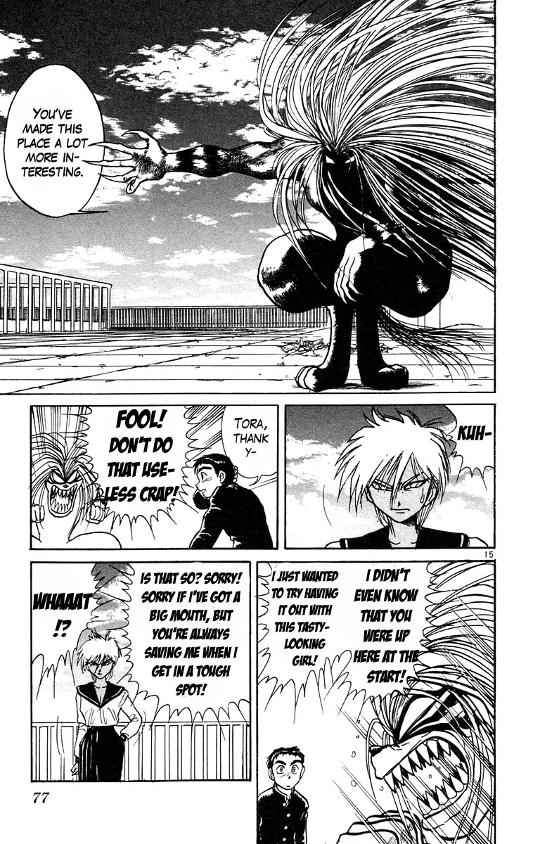 Ushio and Tora Chapter 182 page 14 - Chapter 182