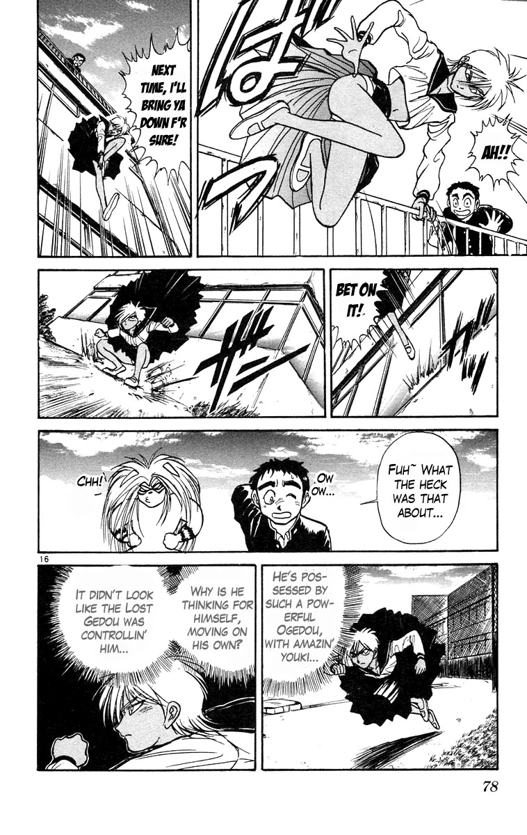 Ushio and Tora Chapter 182 page 15 - Chapter 182