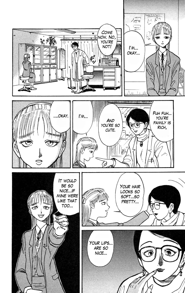 Ushio and Tora Chapter 182 page 17 - Chapter 182
