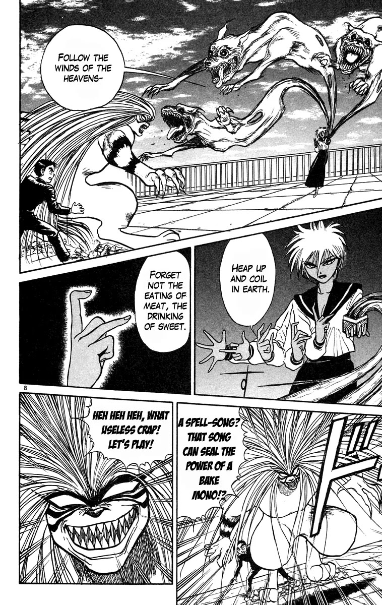 Ushio and Tora Chapter 182 page 7 - Chapter 182