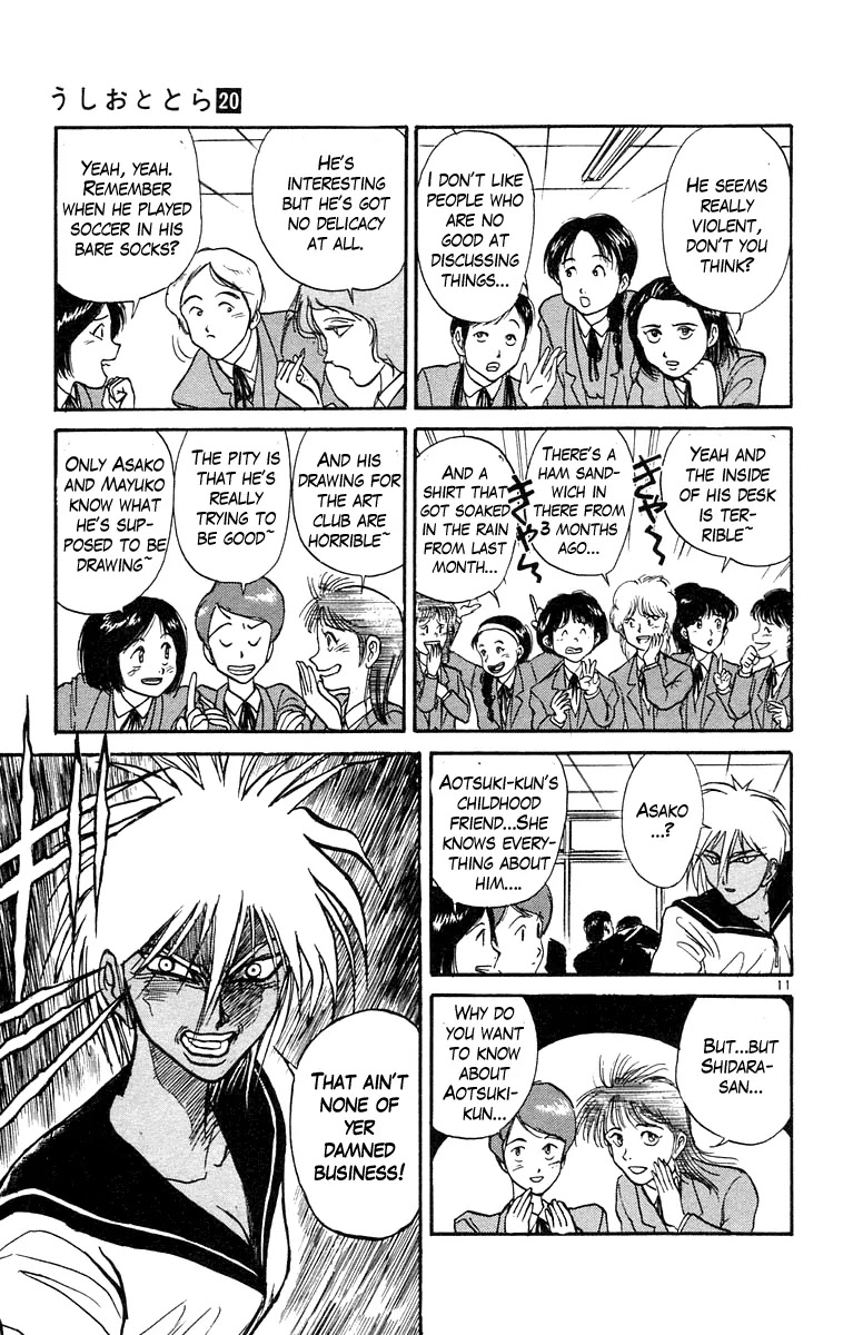 Ushio and Tora Chapter 183 page 11 - Chapter 183 : Minoo