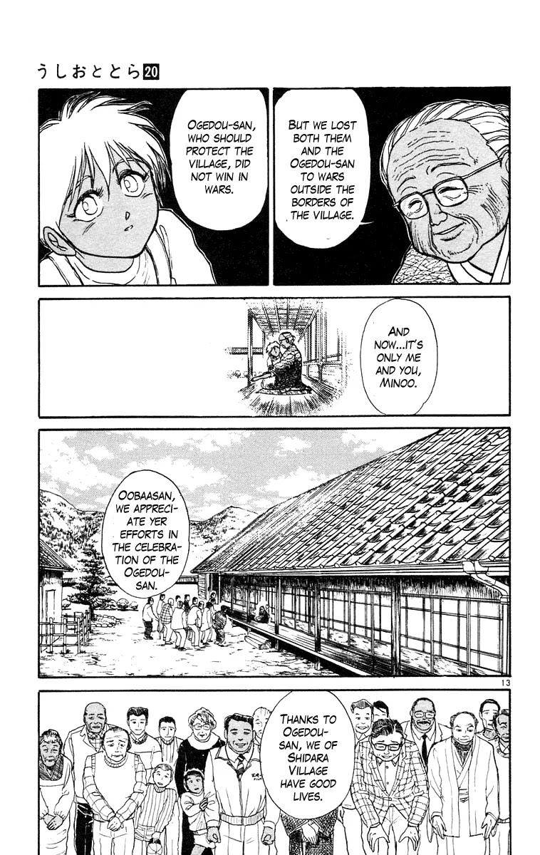 Ushio and Tora Chapter 183 page 13 - Chapter 183 : Minoo