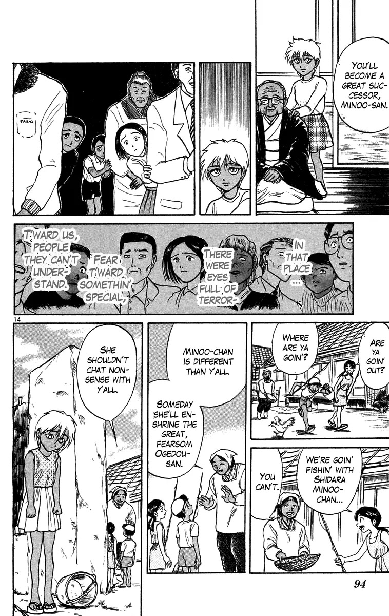 Ushio and Tora Chapter 183 page 14 - Chapter 183 : Minoo