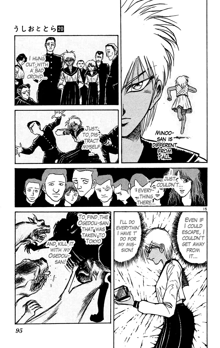 Ushio and Tora Chapter 183 page 15 - Chapter 183 : Minoo