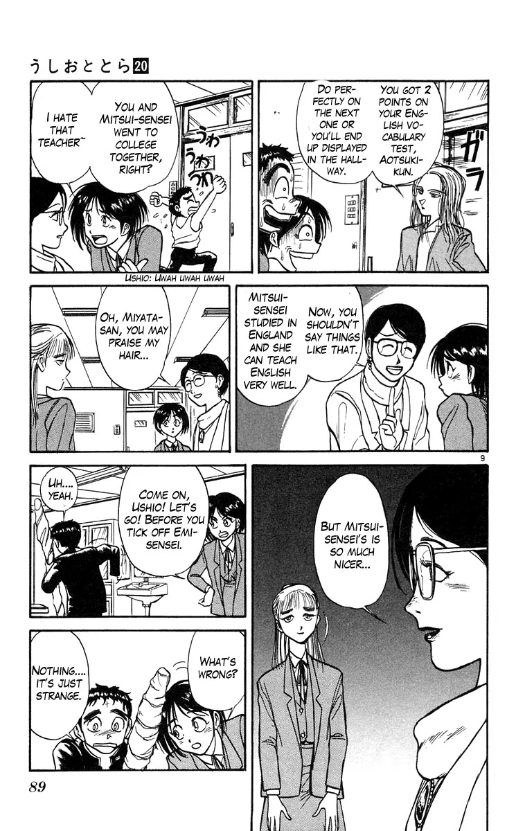 Ushio and Tora Chapter 183 page 9 - Chapter 183 : Minoo