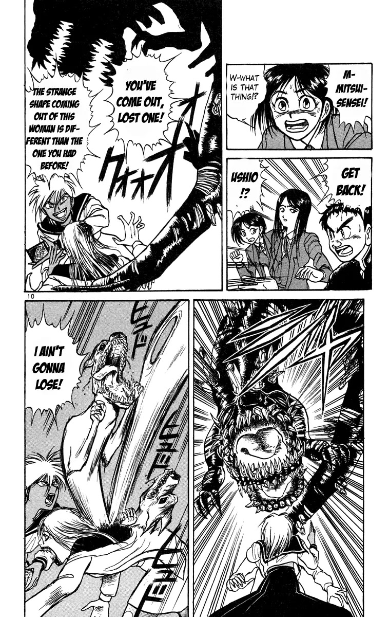 Ushio and Tora Chapter 184 page 10 - Chapter 184