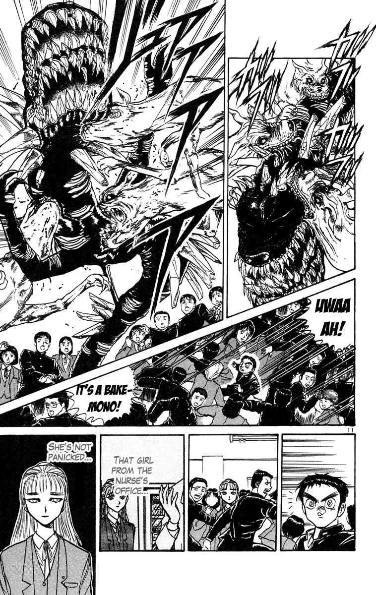 Ushio and Tora Chapter 184 page 11 - Chapter 184
