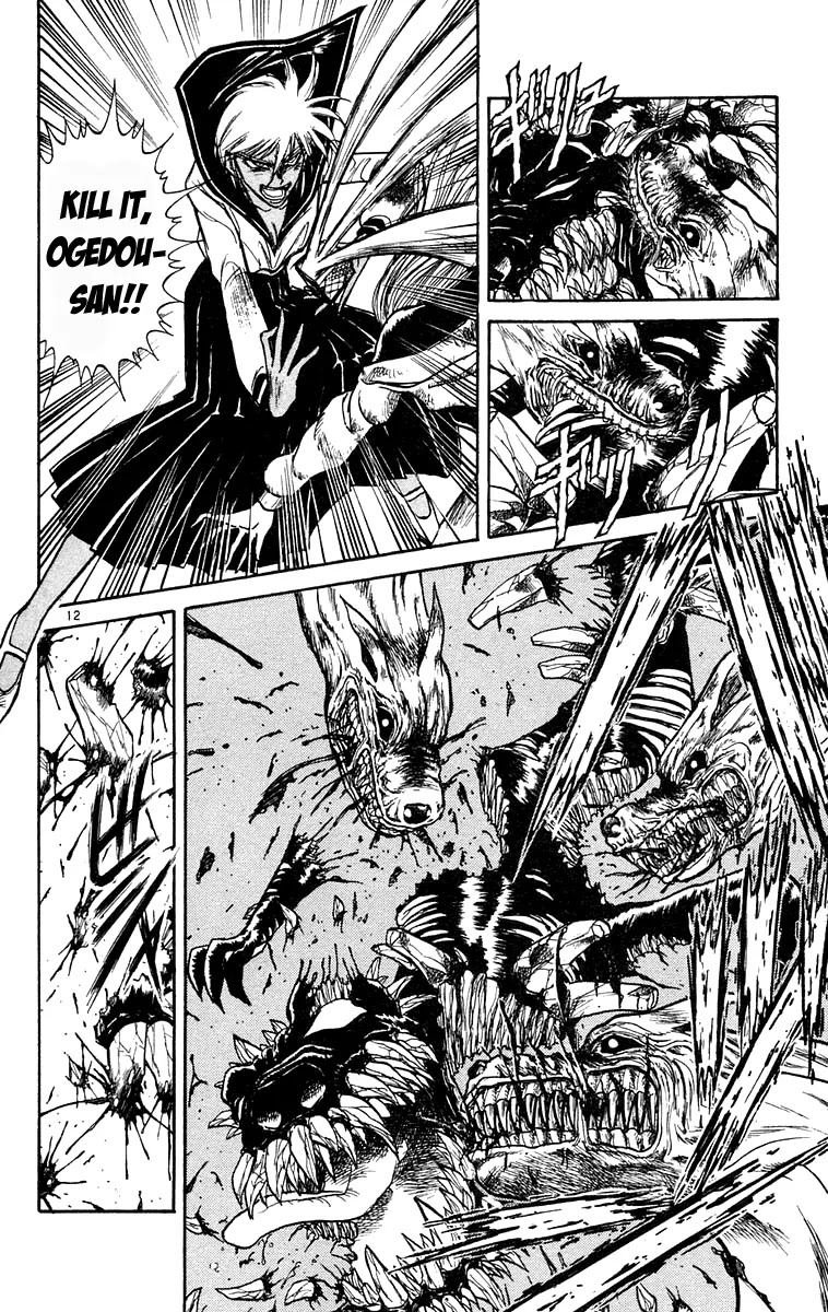 Ushio and Tora Chapter 184 page 12 - Chapter 184