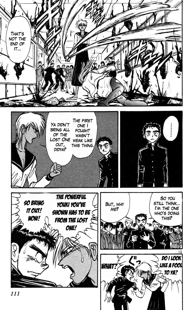 Ushio and Tora Chapter 184 page 13 - Chapter 184