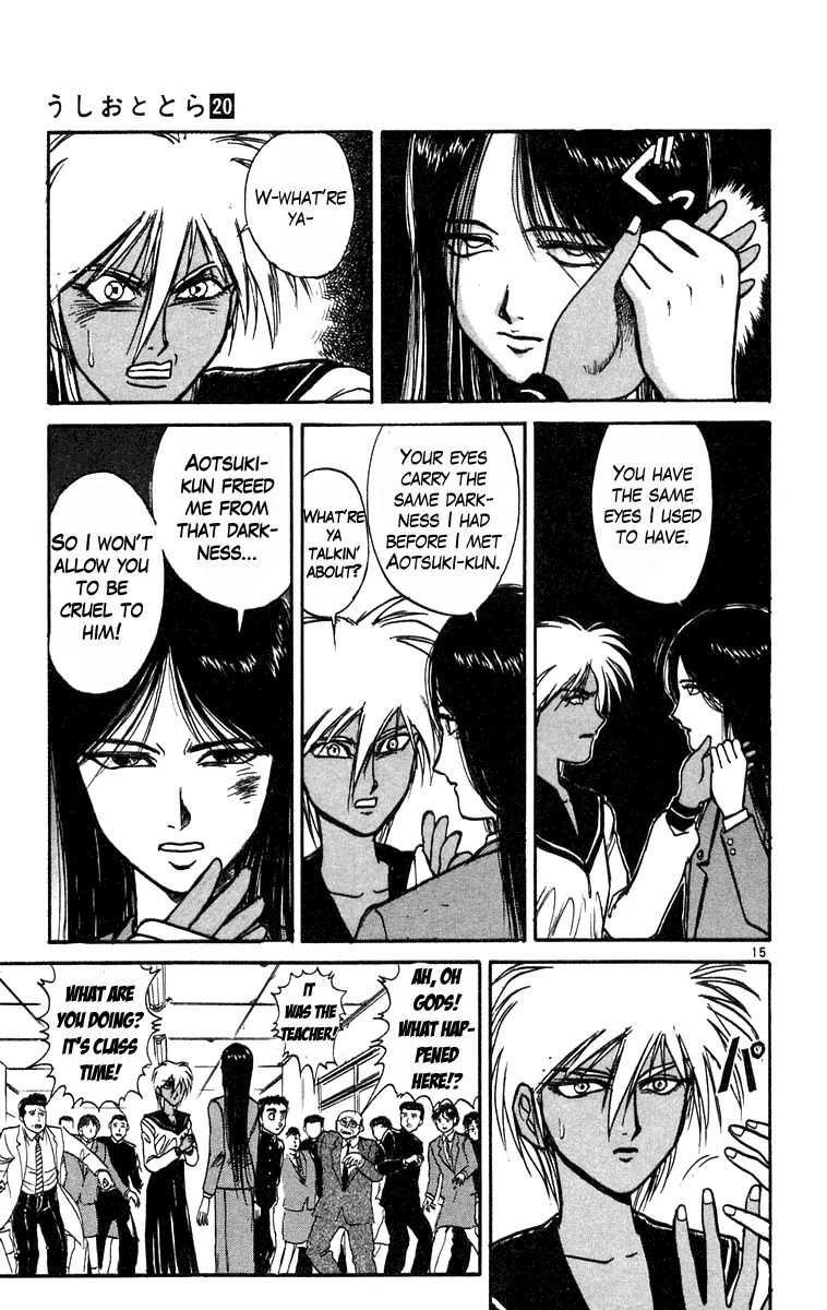 Ushio and Tora Chapter 184 page 15 - Chapter 184