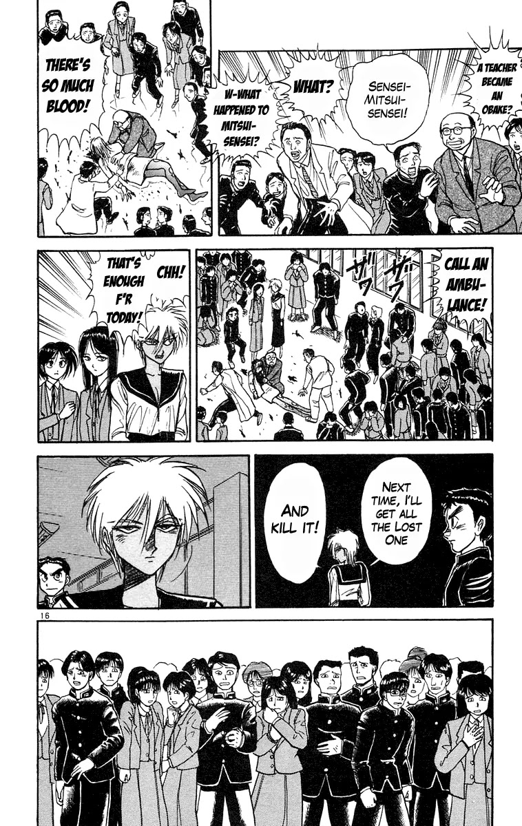Ushio and Tora Chapter 184 page 16 - Chapter 184
