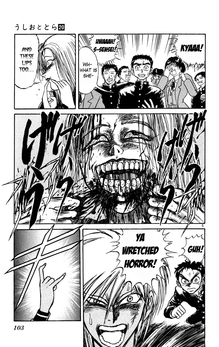 Ushio and Tora Chapter 184 page 5 - Chapter 184
