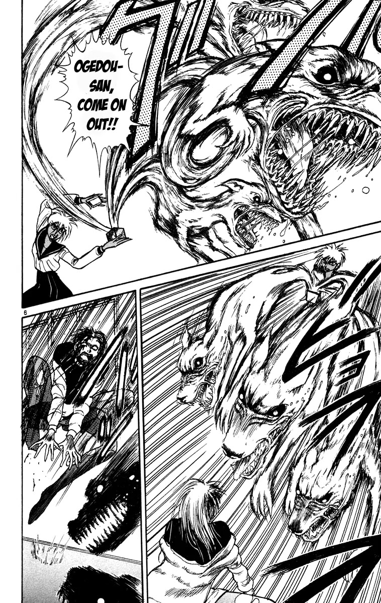 Ushio and Tora Chapter 184 page 6 - Chapter 184
