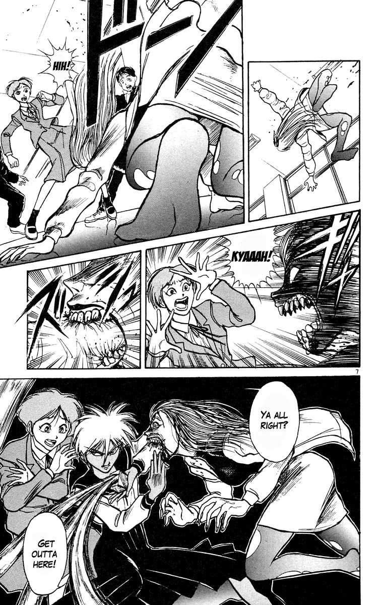 Ushio and Tora Chapter 184 page 7 - Chapter 184