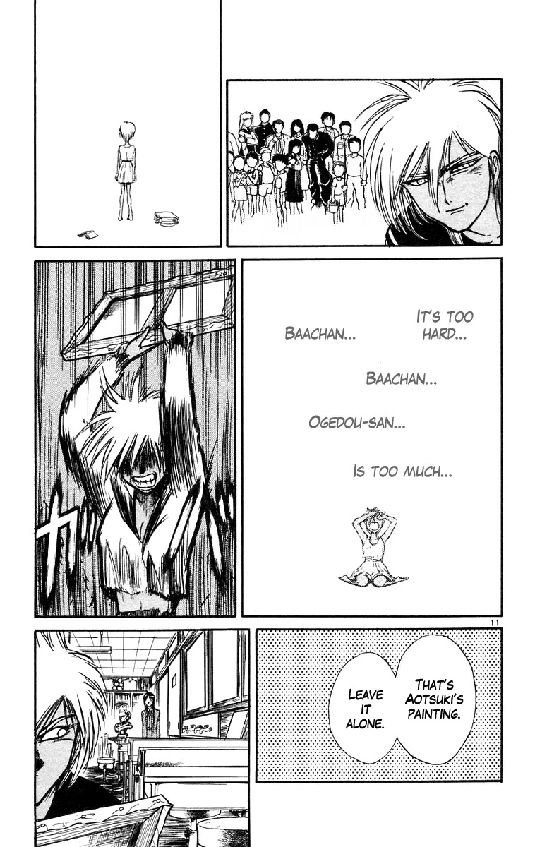 Ushio and Tora Chapter 185 page 11 - Chapter 185