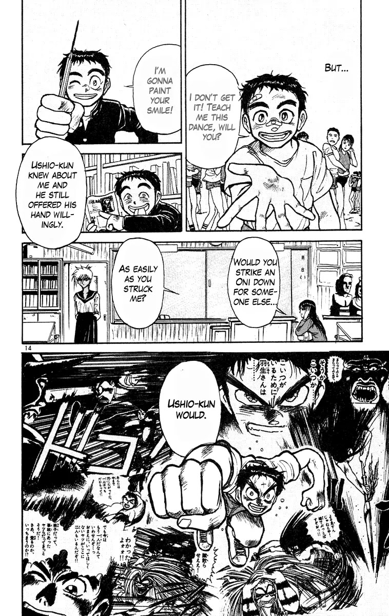 Ushio and Tora Chapter 185 page 14 - Chapter 185