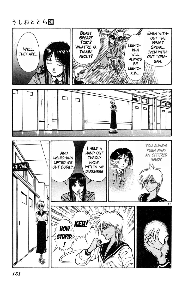 Ushio and Tora Chapter 185 page 15 - Chapter 185
