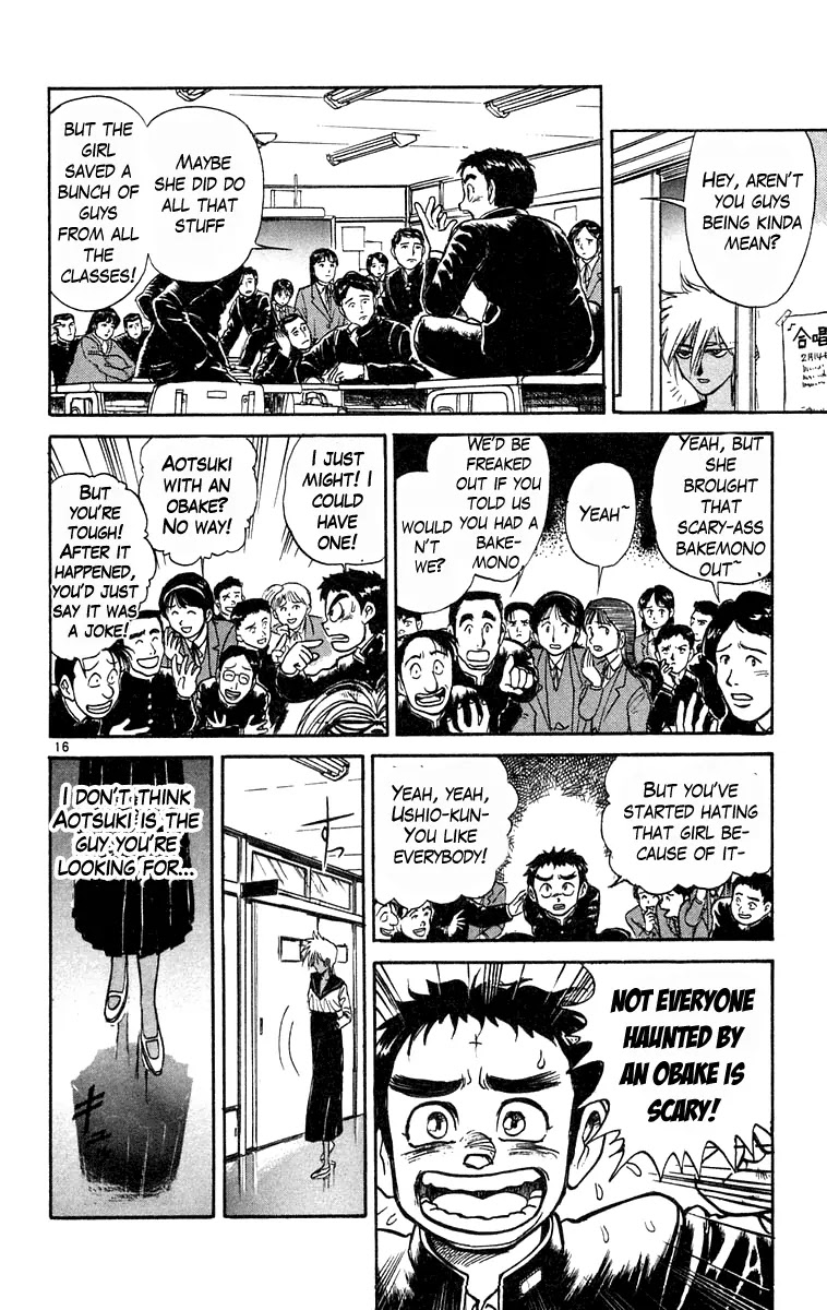 Ushio and Tora Chapter 185 page 16 - Chapter 185