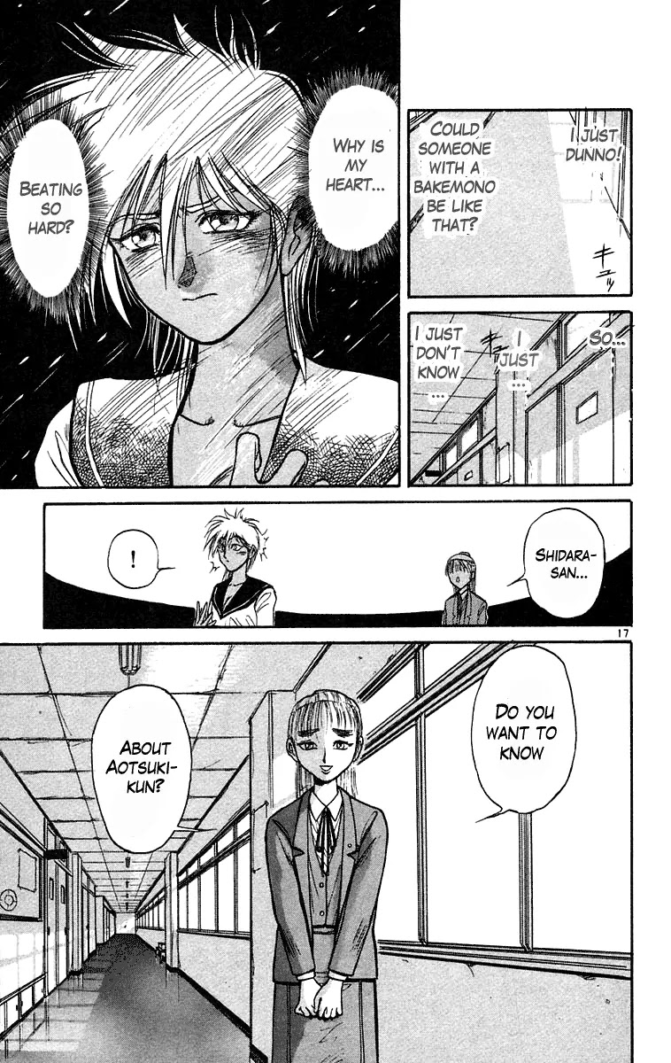 Ushio and Tora Chapter 185 page 17 - Chapter 185