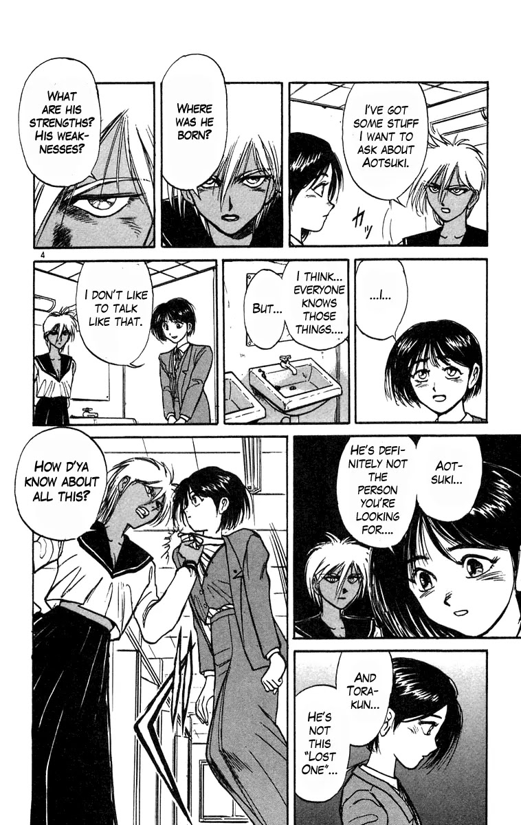 Ushio and Tora Chapter 185 page 4 - Chapter 185