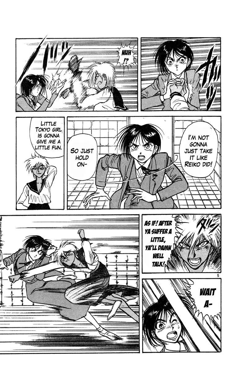 Ushio and Tora Chapter 185 page 5 - Chapter 185