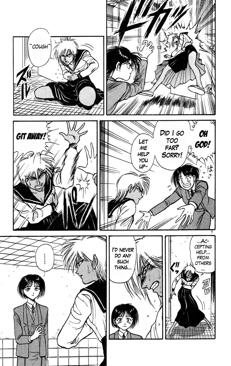 Ushio and Tora Chapter 185 page 7 - Chapter 185