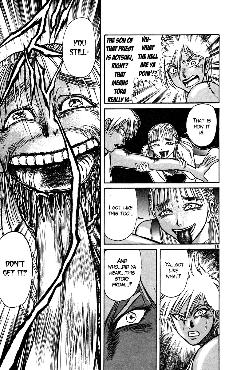 Ushio and Tora Chapter 186 page 15 - Chapter 186
