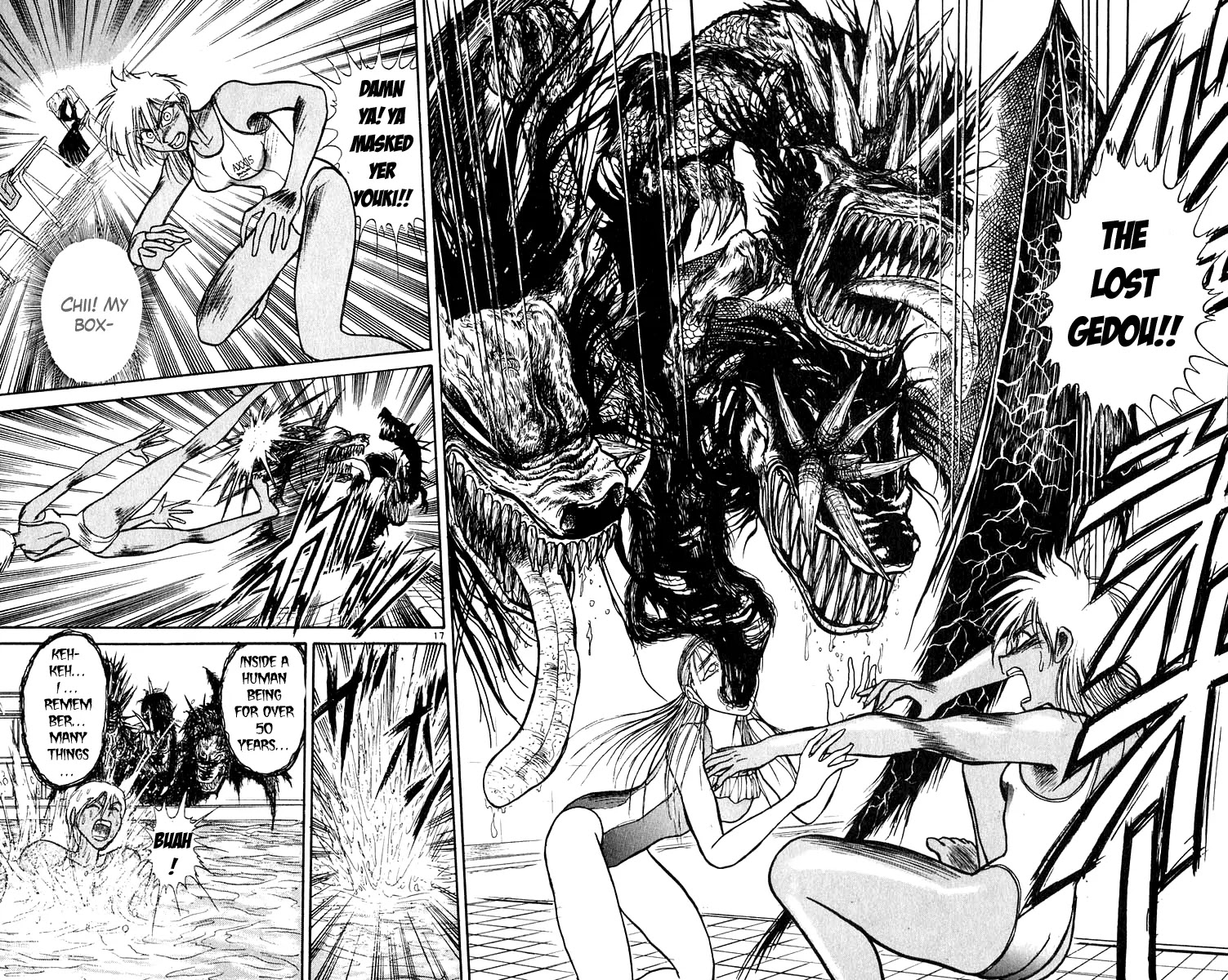 Ushio and Tora Chapter 186 page 16 - Chapter 186