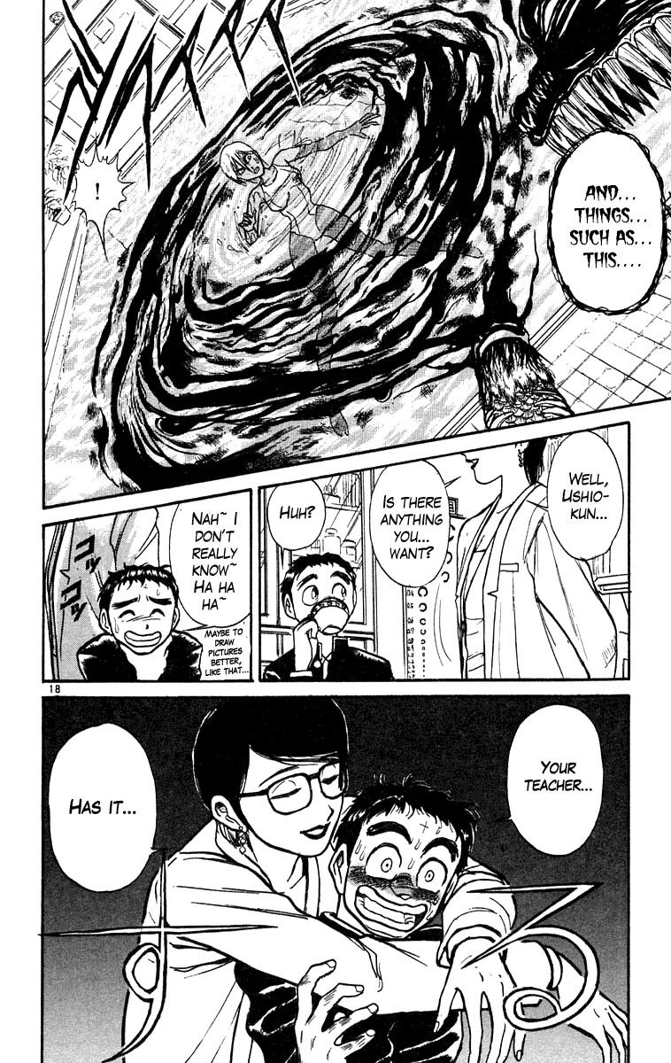 Ushio and Tora Chapter 186 page 17 - Chapter 186