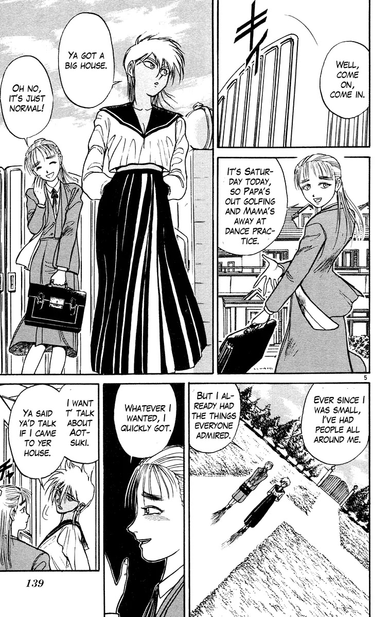 Ushio and Tora Chapter 186 page 5 - Chapter 186