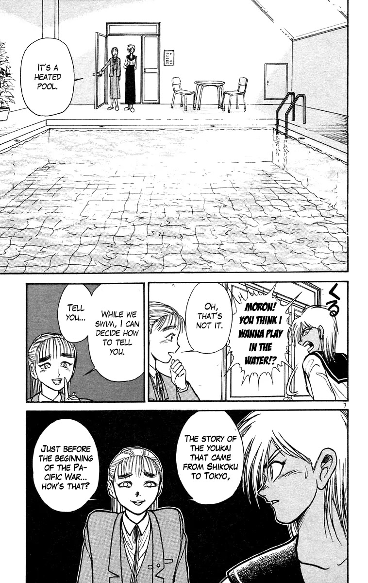 Ushio and Tora Chapter 186 page 7 - Chapter 186