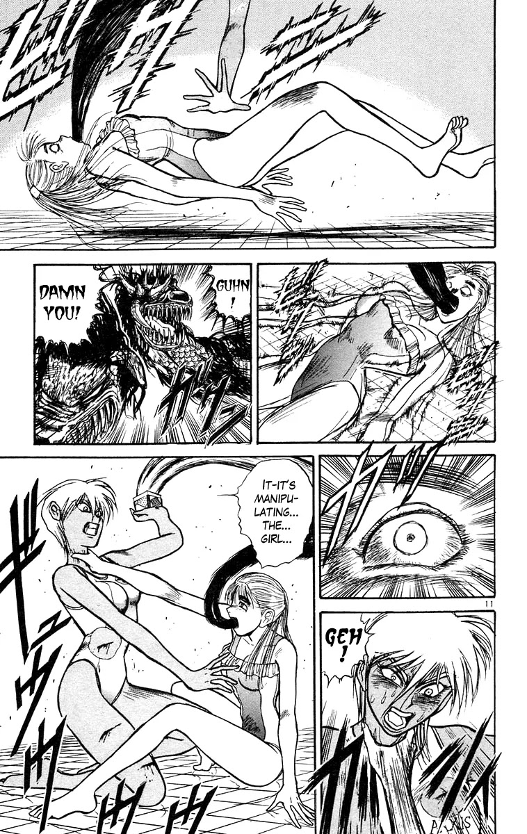 Ushio and Tora Chapter 187 page 11 - Chapter 187