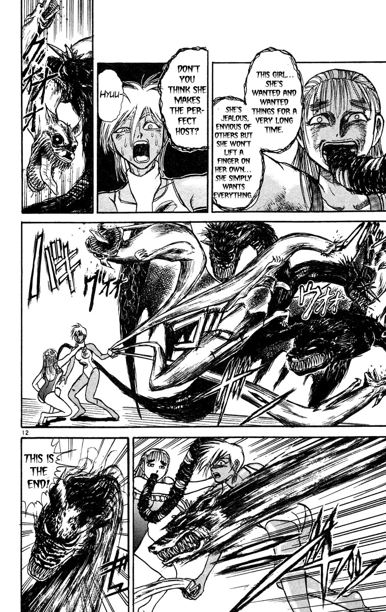Ushio and Tora Chapter 187 page 12 - Chapter 187