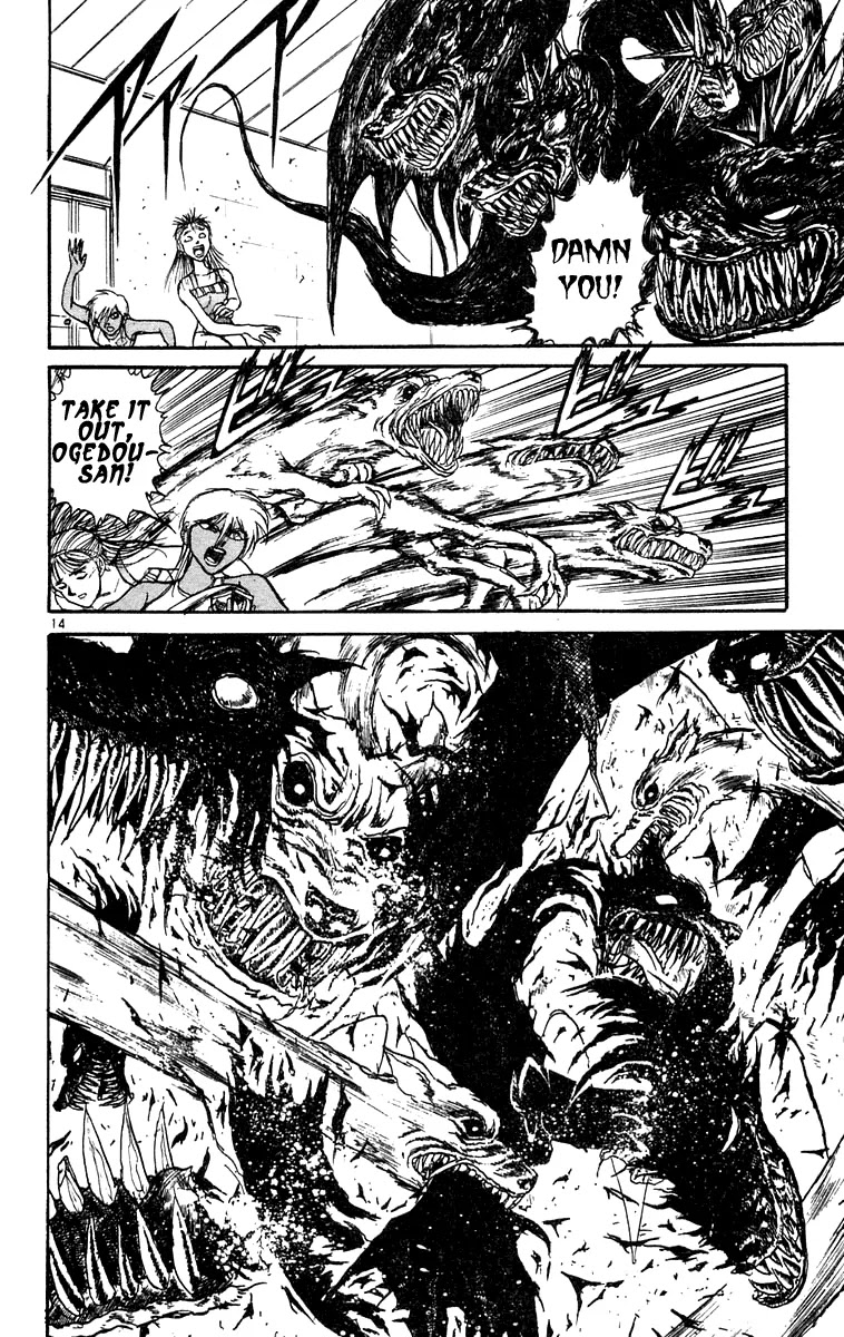 Ushio and Tora Chapter 187 page 14 - Chapter 187