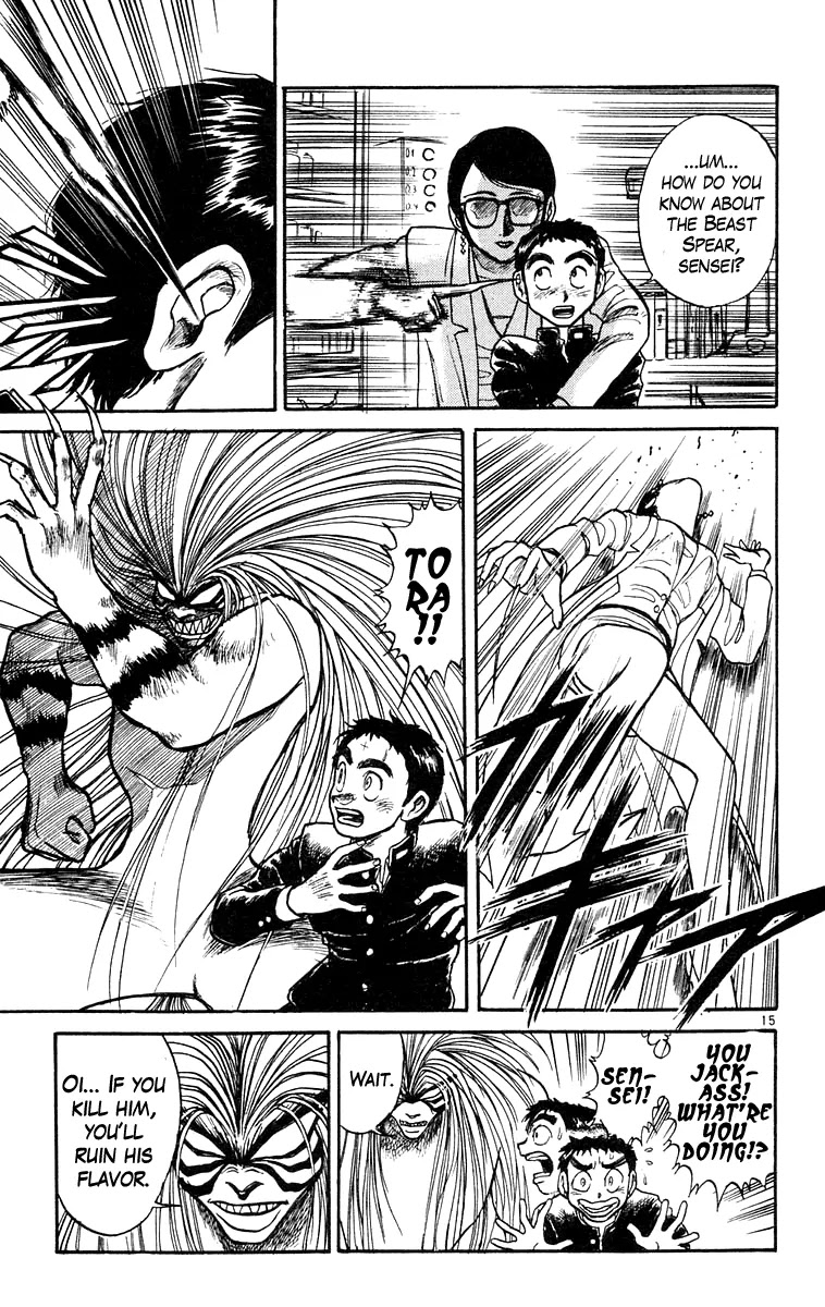 Ushio and Tora Chapter 187 page 15 - Chapter 187