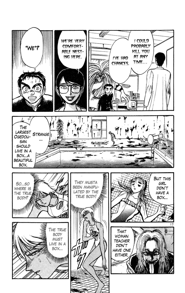 Ushio and Tora Chapter 187 page 17 - Chapter 187