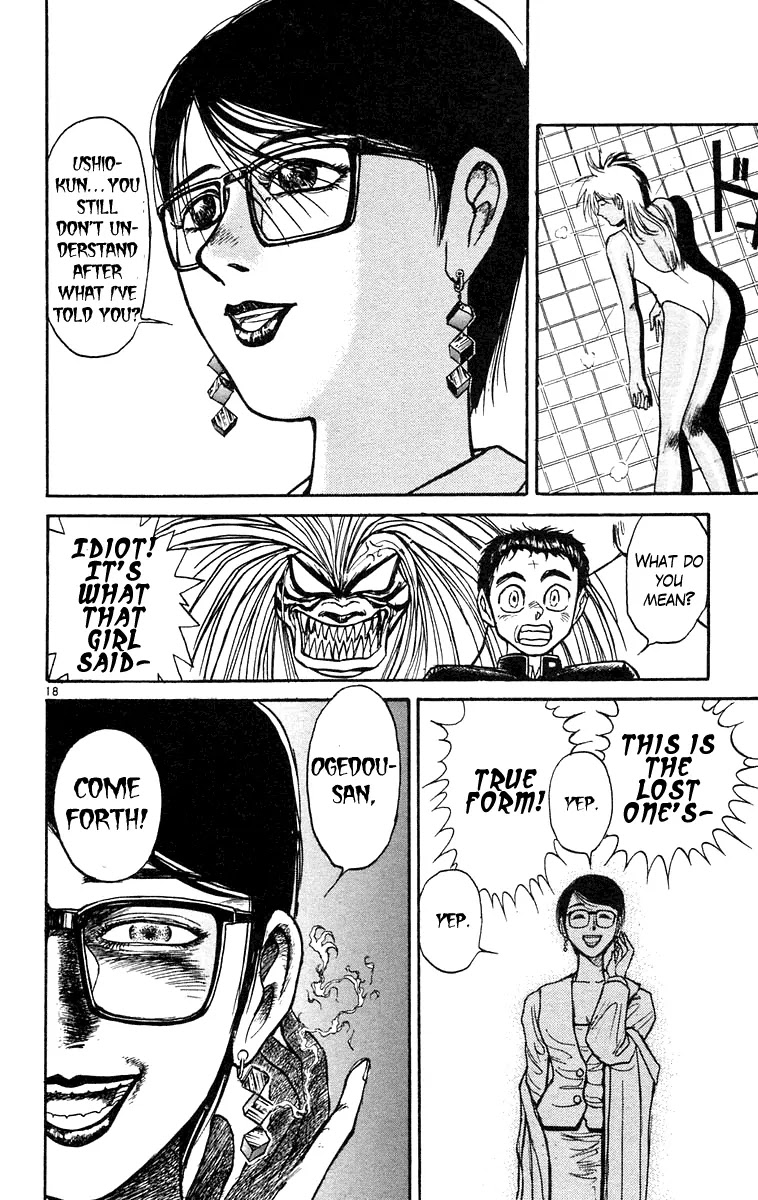 Ushio and Tora Chapter 187 page 18 - Chapter 187