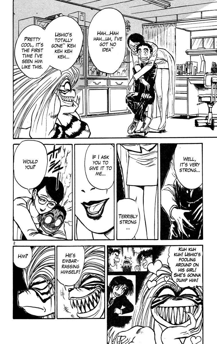 Ushio and Tora Chapter 187 page 2 - Chapter 187