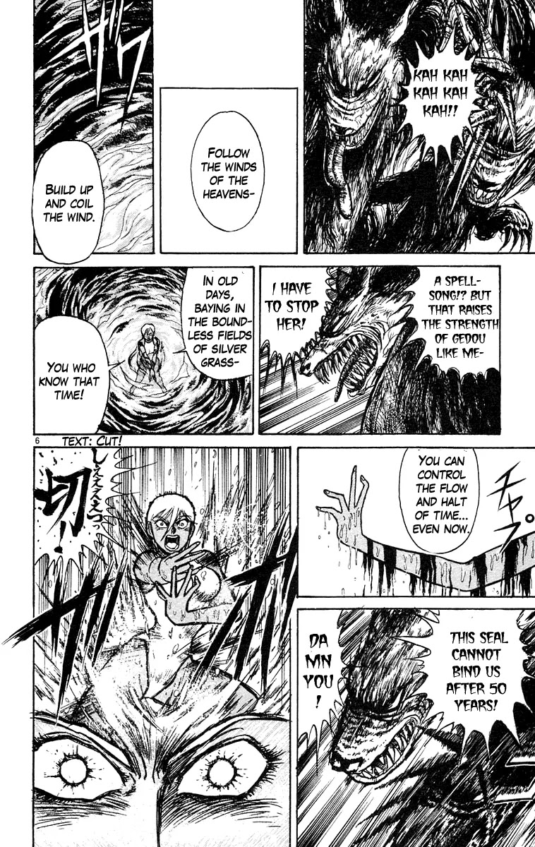 Ushio and Tora Chapter 187 page 6 - Chapter 187