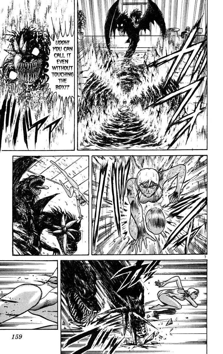 Ushio and Tora Chapter 187 page 7 - Chapter 187