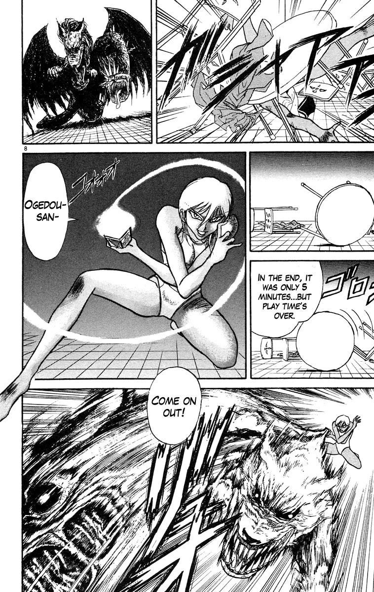 Ushio and Tora Chapter 187 page 8 - Chapter 187