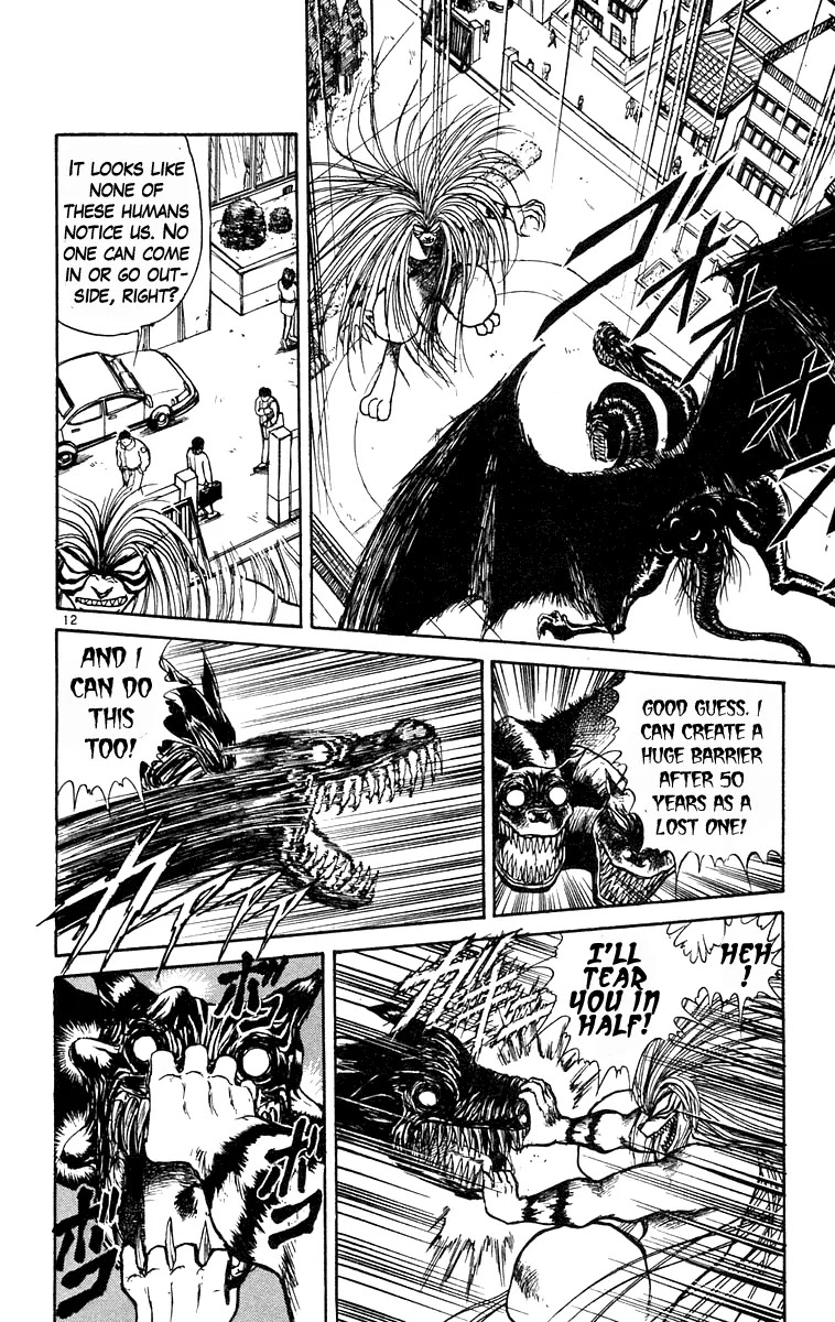 Ushio and Tora Chapter 188 page 11 - Chapter 188