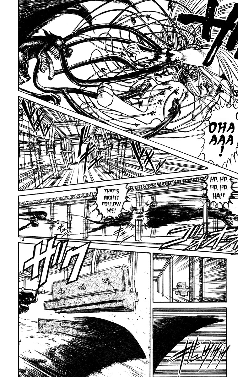 Ushio and Tora Chapter 188 page 13 - Chapter 188