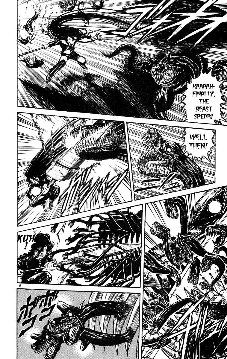 Ushio and Tora Chapter 188 page 15 - Chapter 188