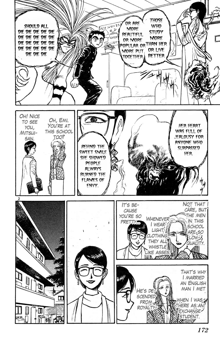 Ushio and Tora Chapter 188 page 2 - Chapter 188