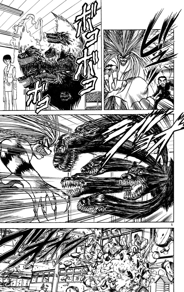 Ushio and Tora Chapter 188 page 5 - Chapter 188