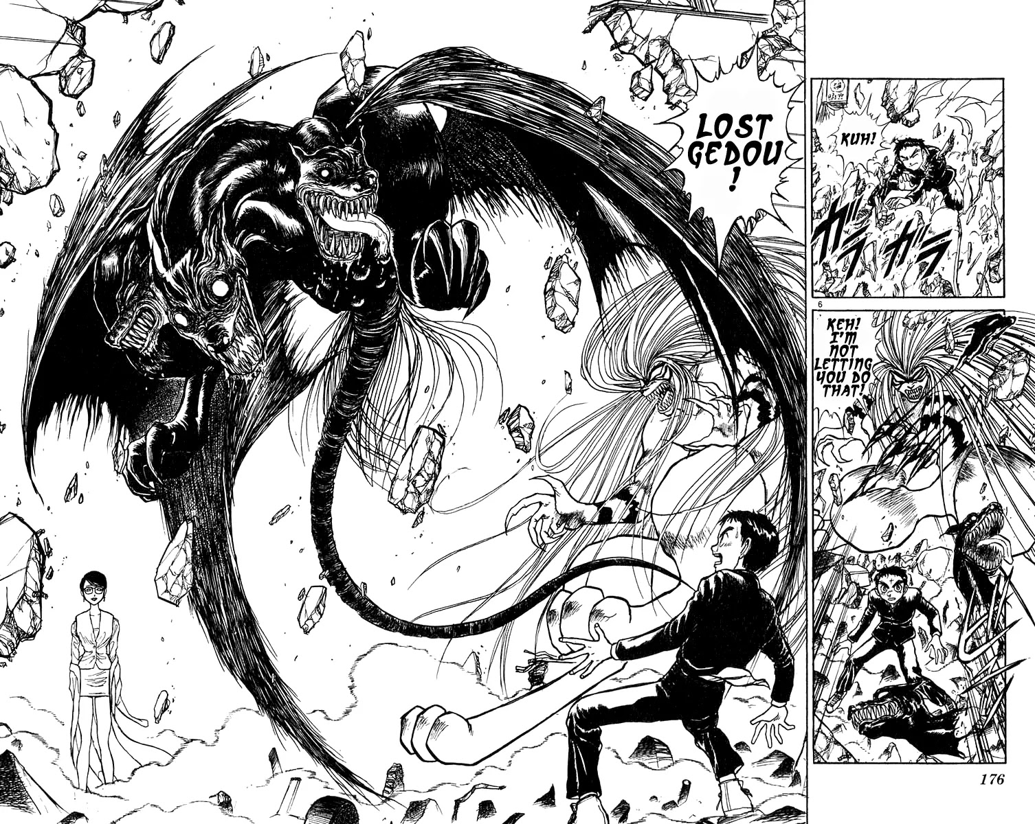 Ushio and Tora Chapter 188 page 6 - Chapter 188